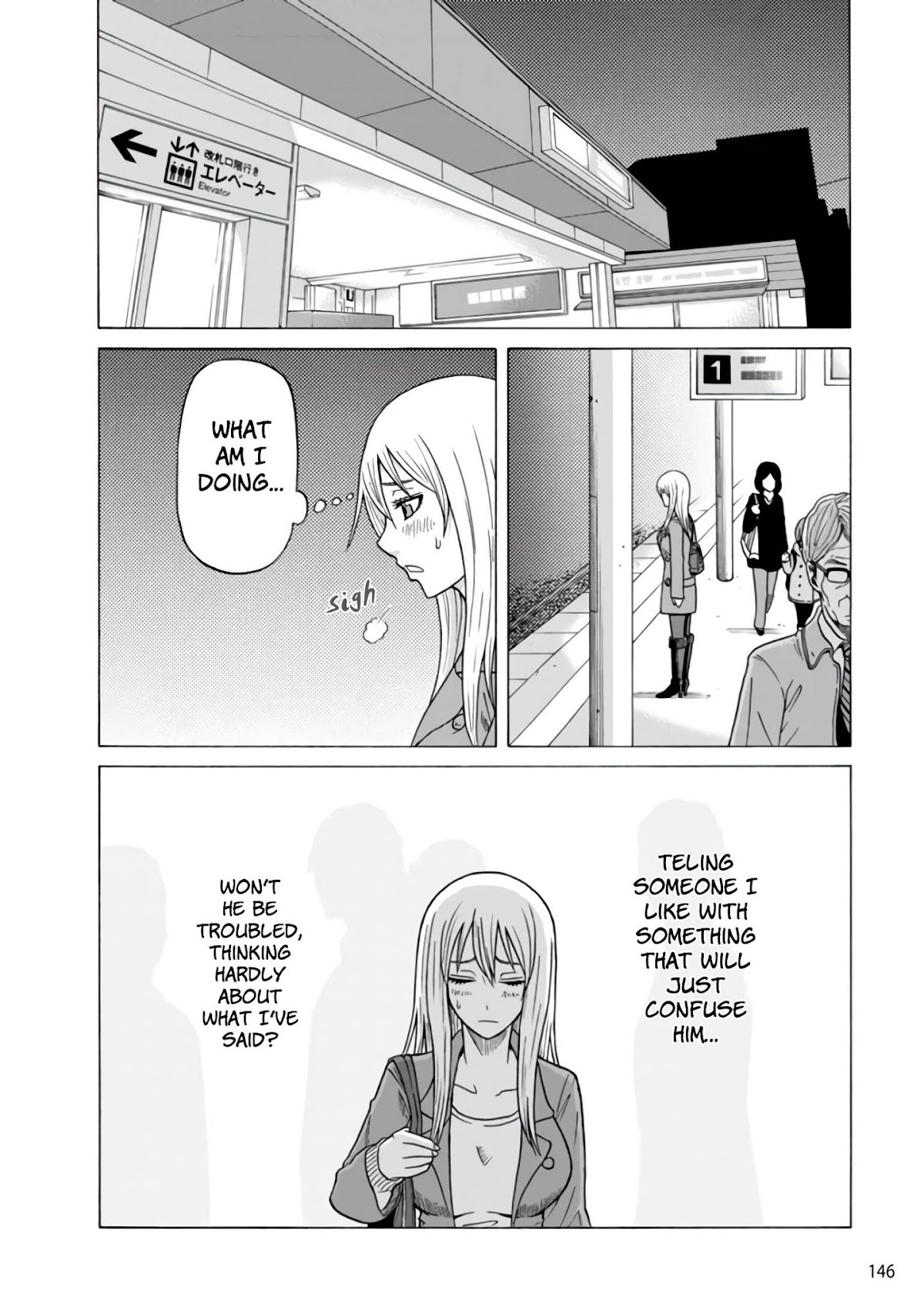 Otonari Voice Chat Chapter 13 page 9 - Chapter 13
