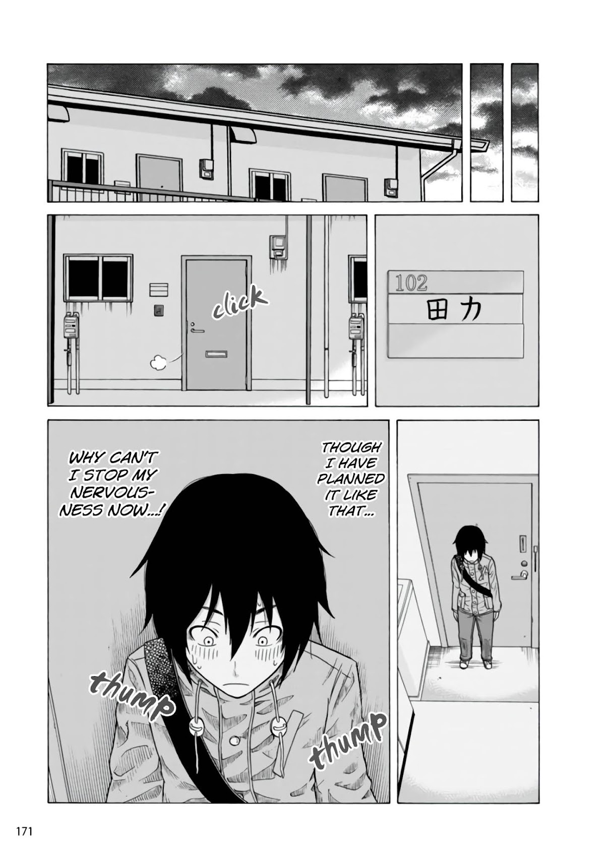 Otonari Voice Chat Chapter 14 page 12 - Chapter 14