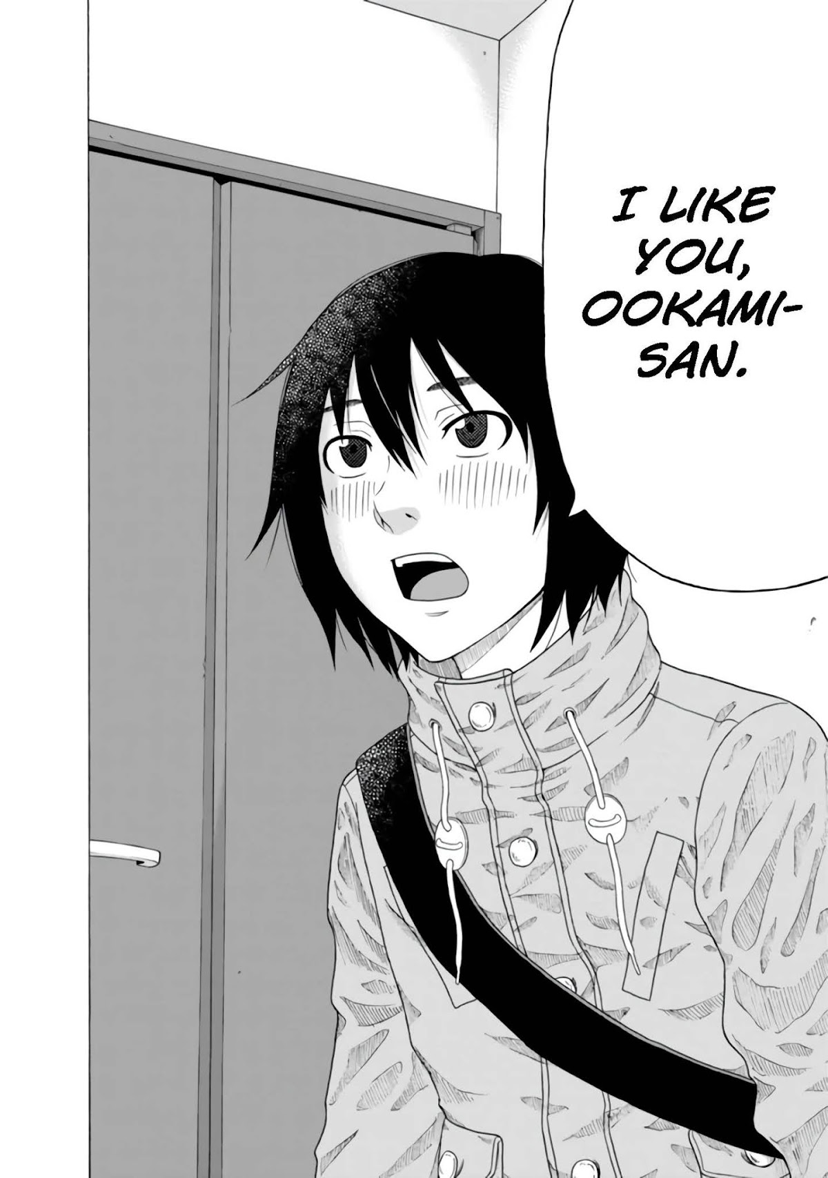 Otonari Voice Chat Chapter 14 page 17 - Chapter 14