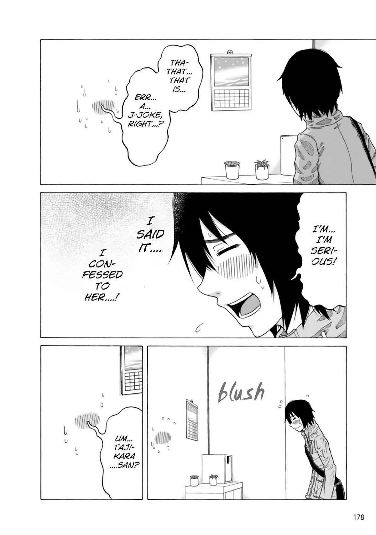 Otonari Voice Chat Chapter 14 page 19 - Chapter 14