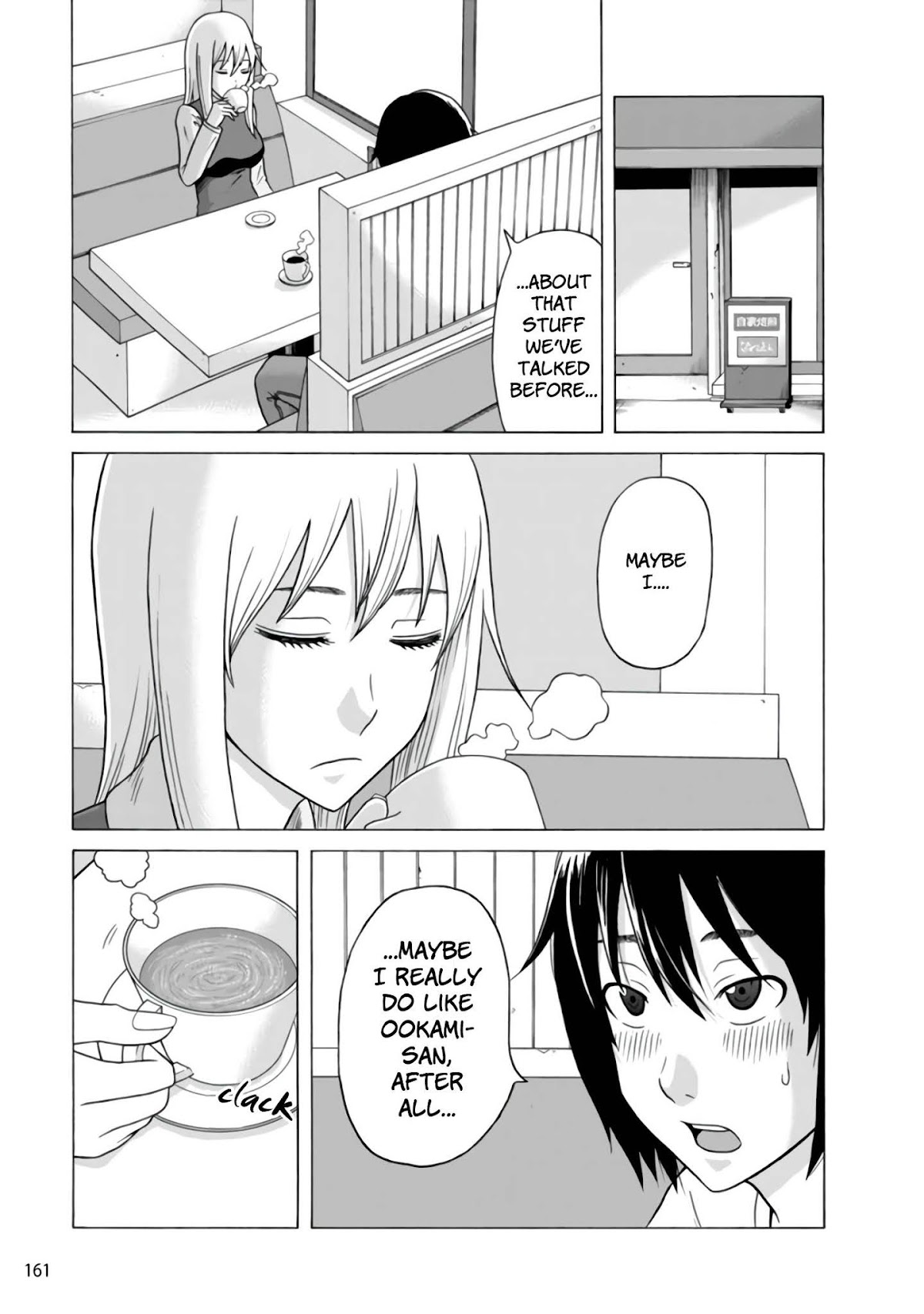 Otonari Voice Chat Chapter 14 page 2 - Chapter 14