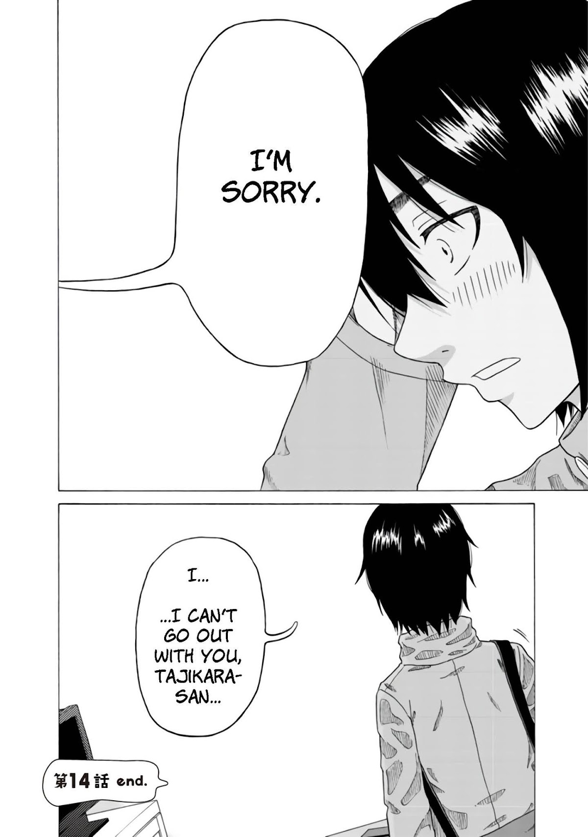 Otonari Voice Chat Chapter 14 page 21 - Chapter 14