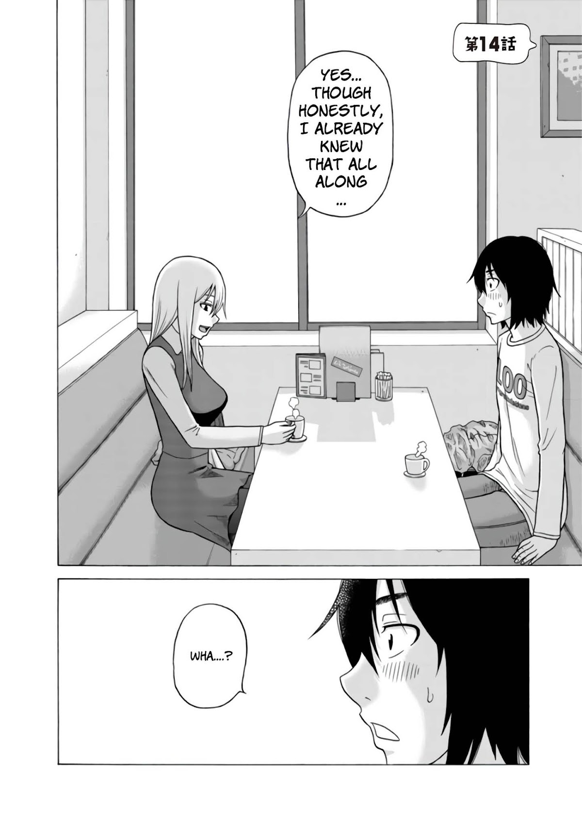 Otonari Voice Chat Chapter 14 page 3 - Chapter 14