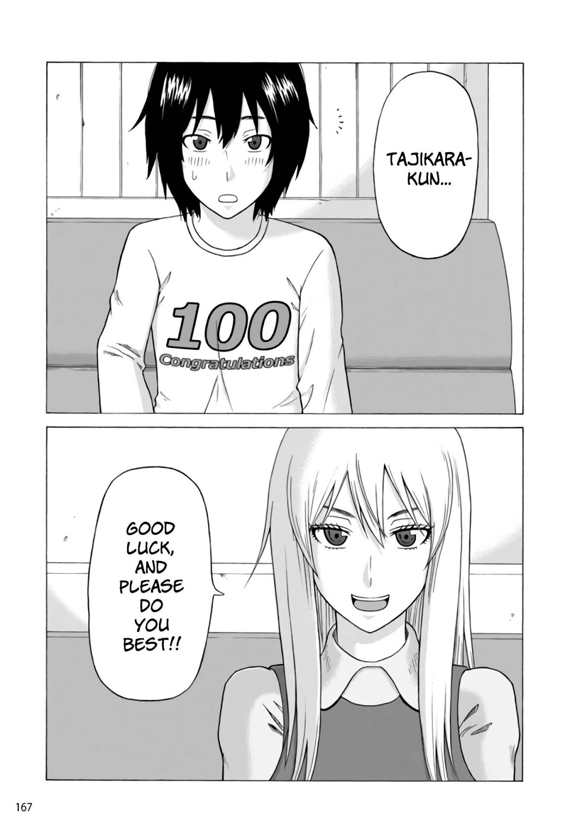 Otonari Voice Chat Chapter 14 page 8 - Chapter 14
