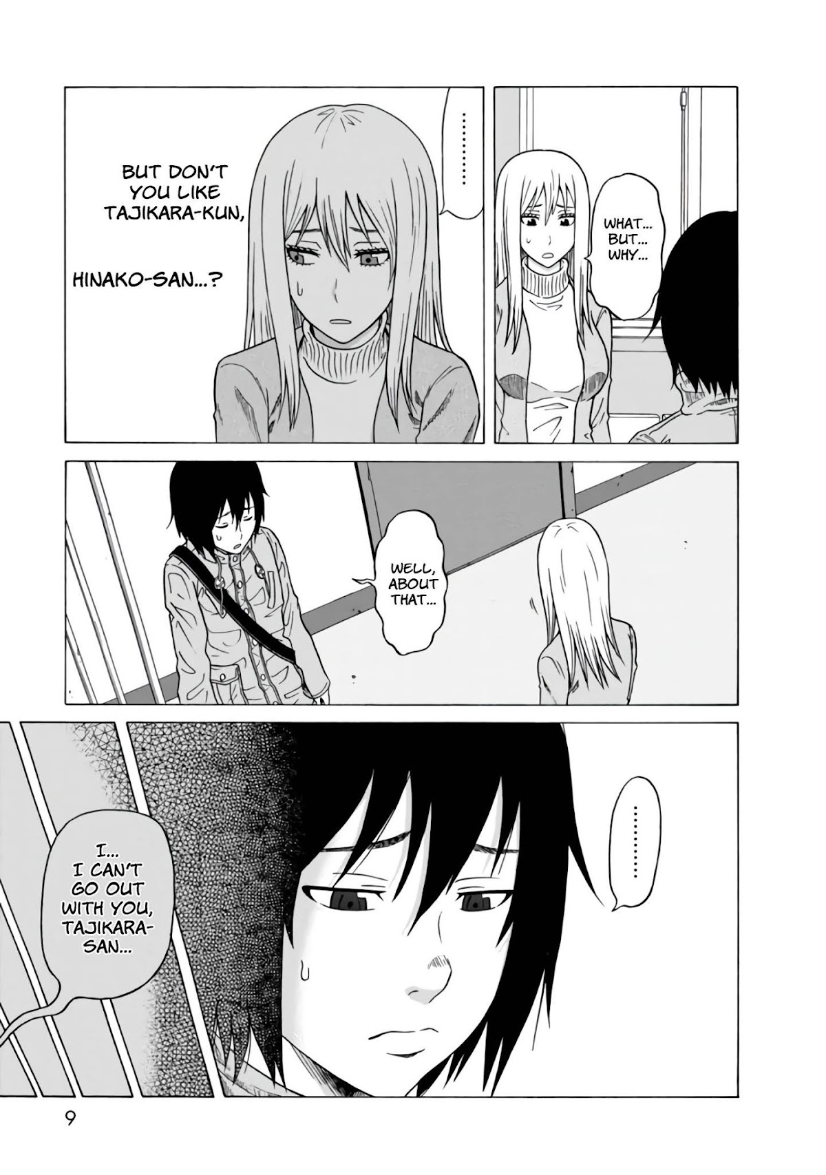 Otonari Voice Chat Chapter 15 page 10 - Chapter 15