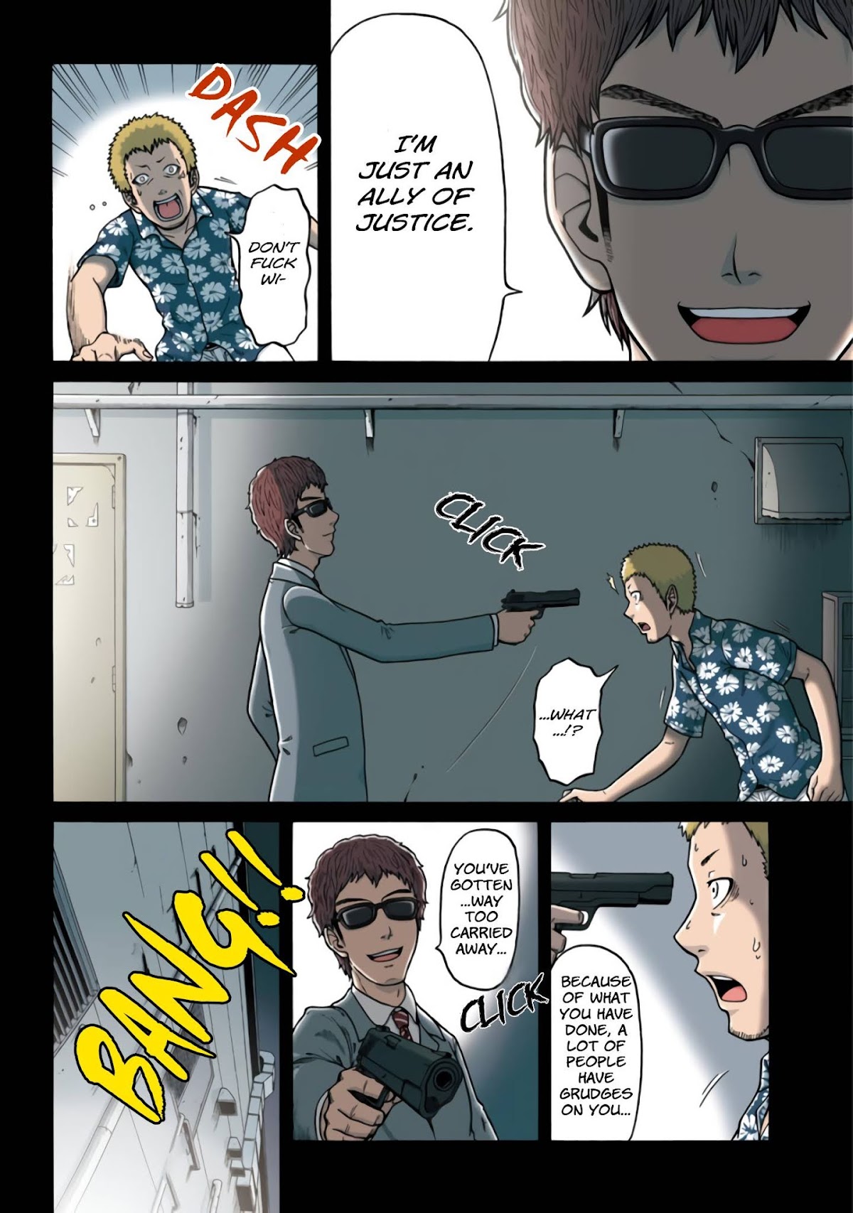 Otonari Voice Chat Chapter 15 page 5 - Chapter 15