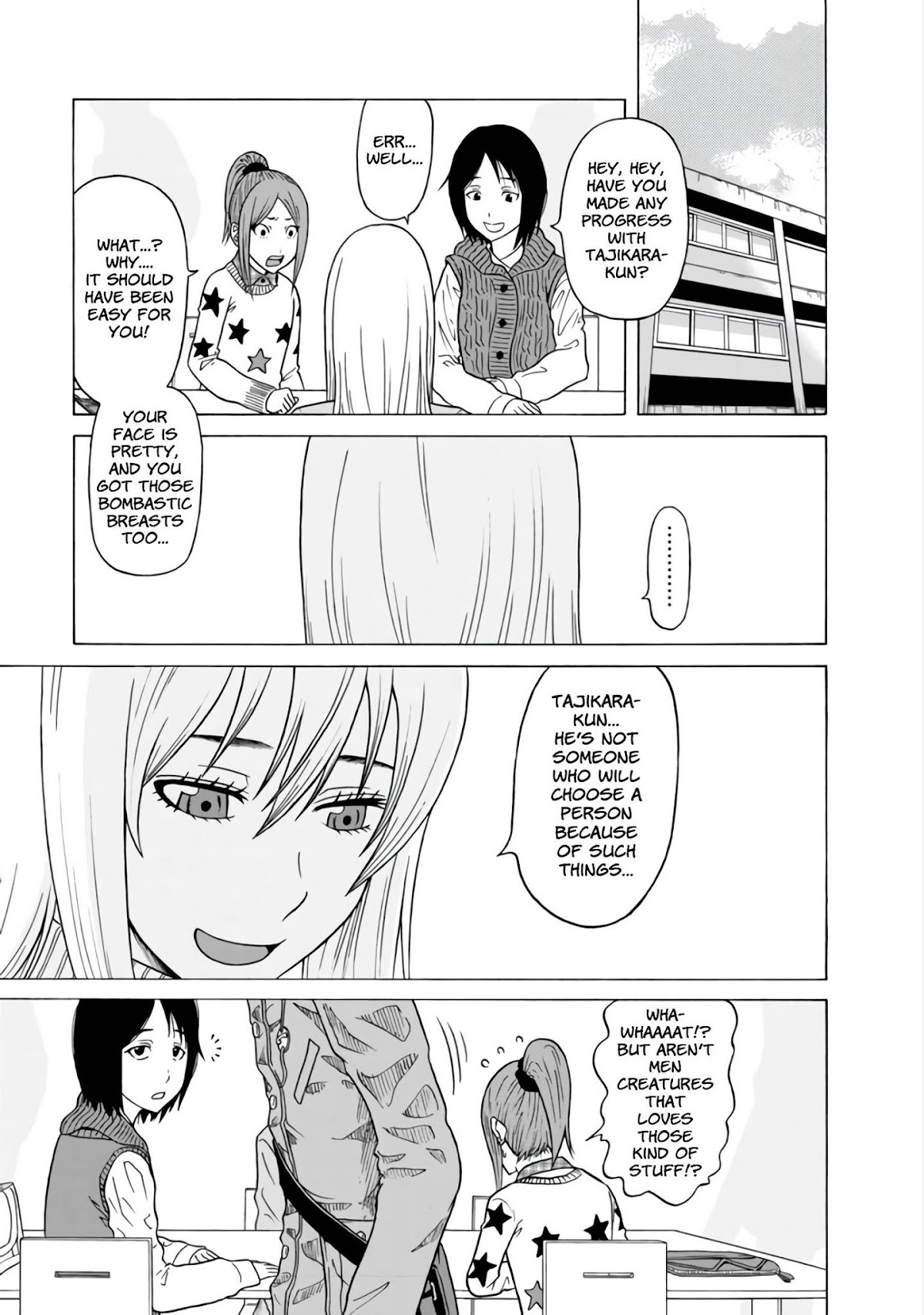 Otonari Voice Chat Chapter 15 page 6 - Chapter 15