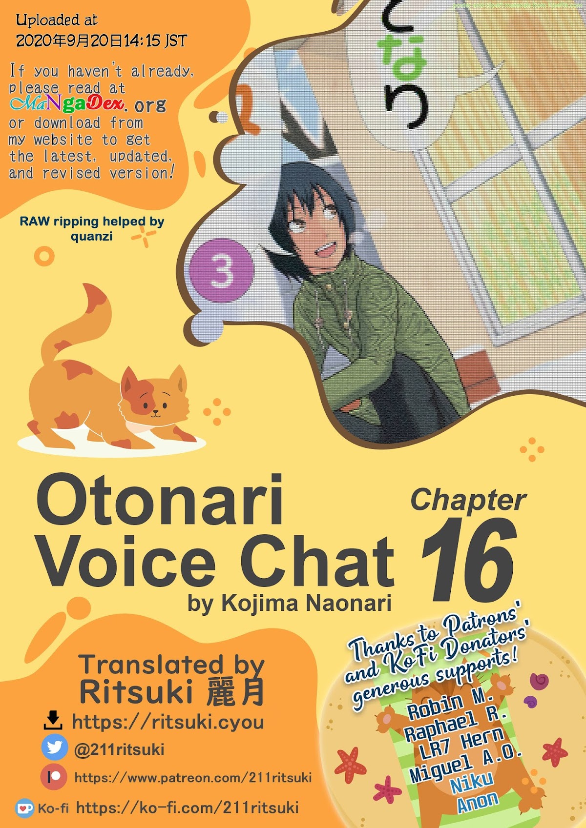 Otonari Voice Chat Chapter 16 page 1 - Chapter 16