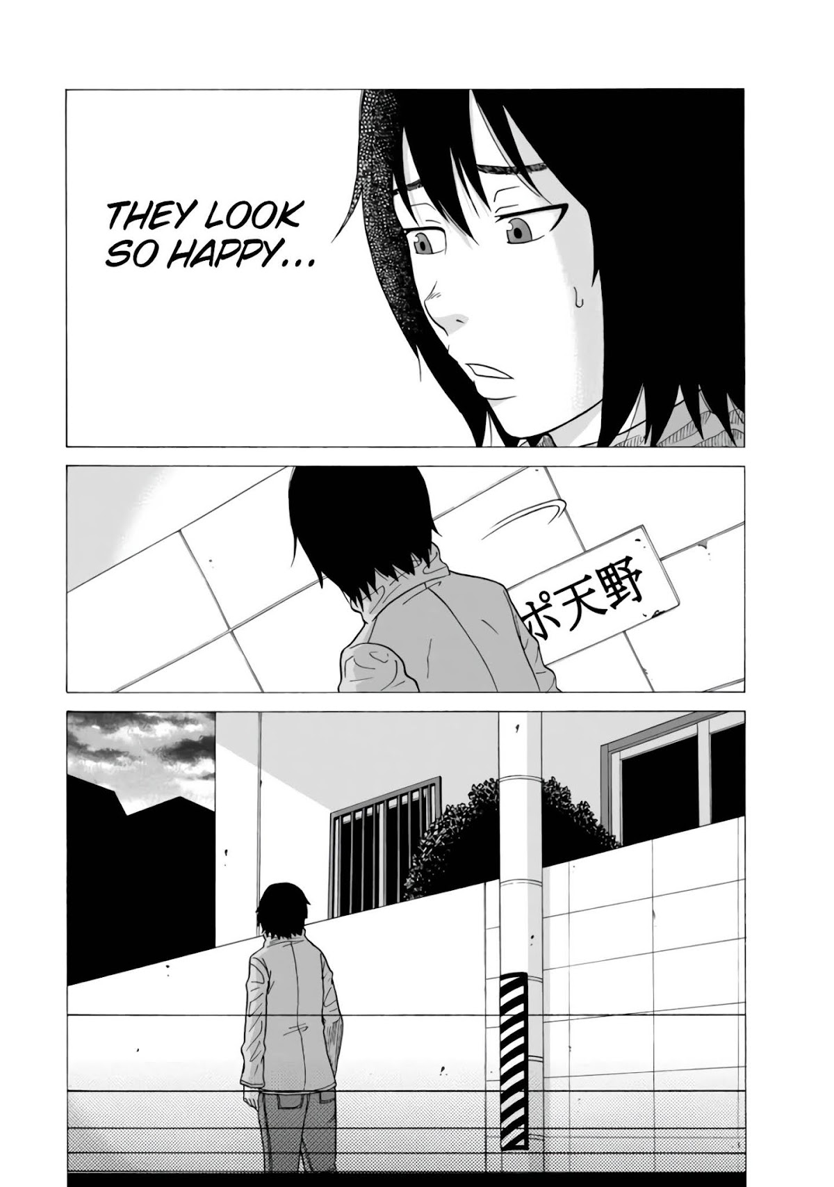 Otonari Voice Chat Chapter 16 page 10 - Chapter 16