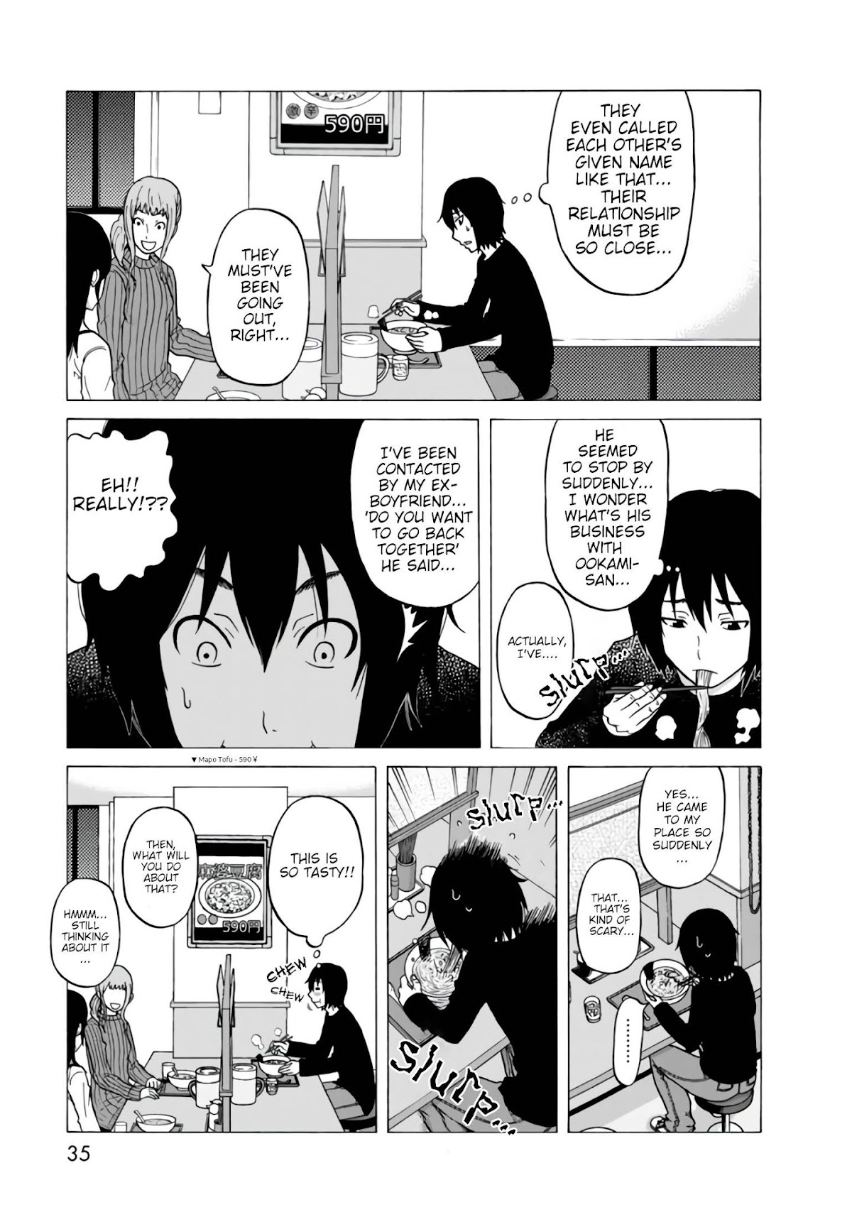 Otonari Voice Chat Chapter 16 page 12 - Chapter 16