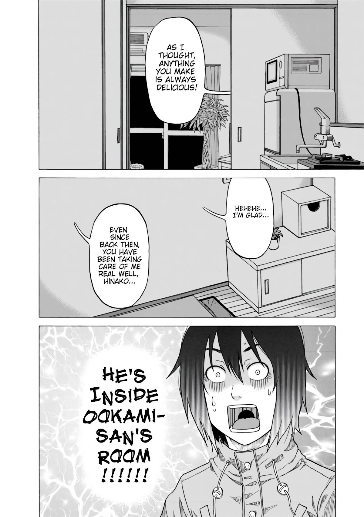 Otonari Voice Chat Chapter 16 page 15 - Chapter 16