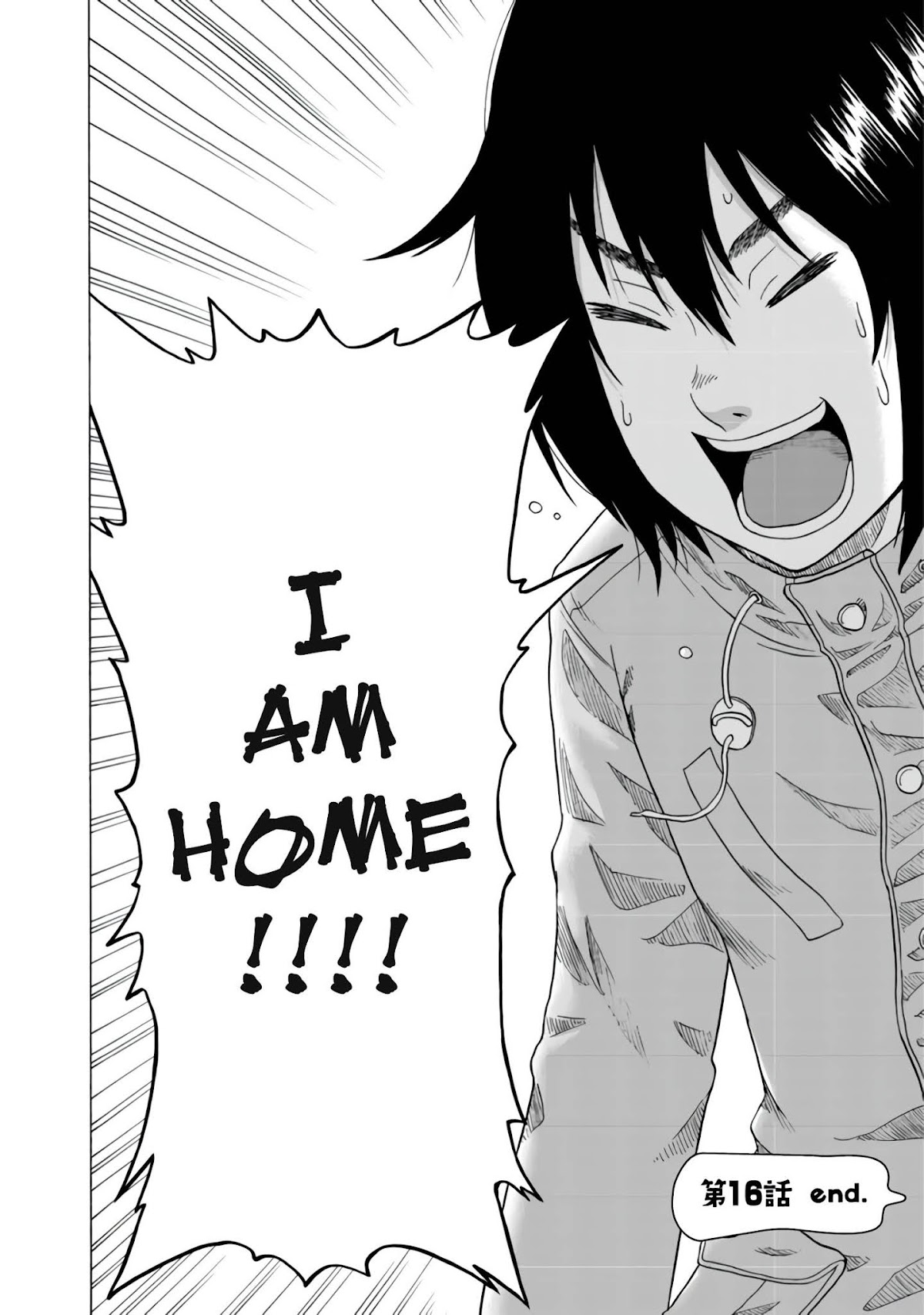 Otonari Voice Chat Chapter 16 page 23 - Chapter 16