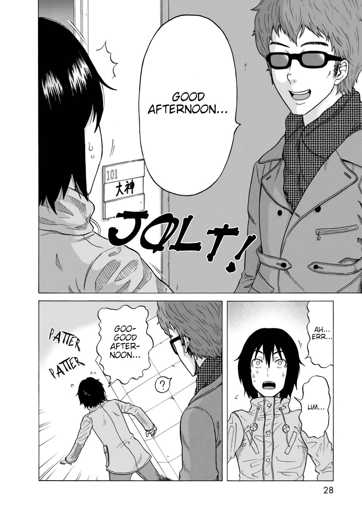 Otonari Voice Chat Chapter 16 page 5 - Chapter 16