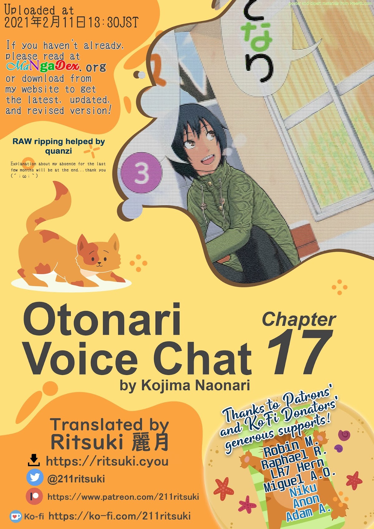 Otonari Voice Chat Chapter 17 page 1 - Chapter 17