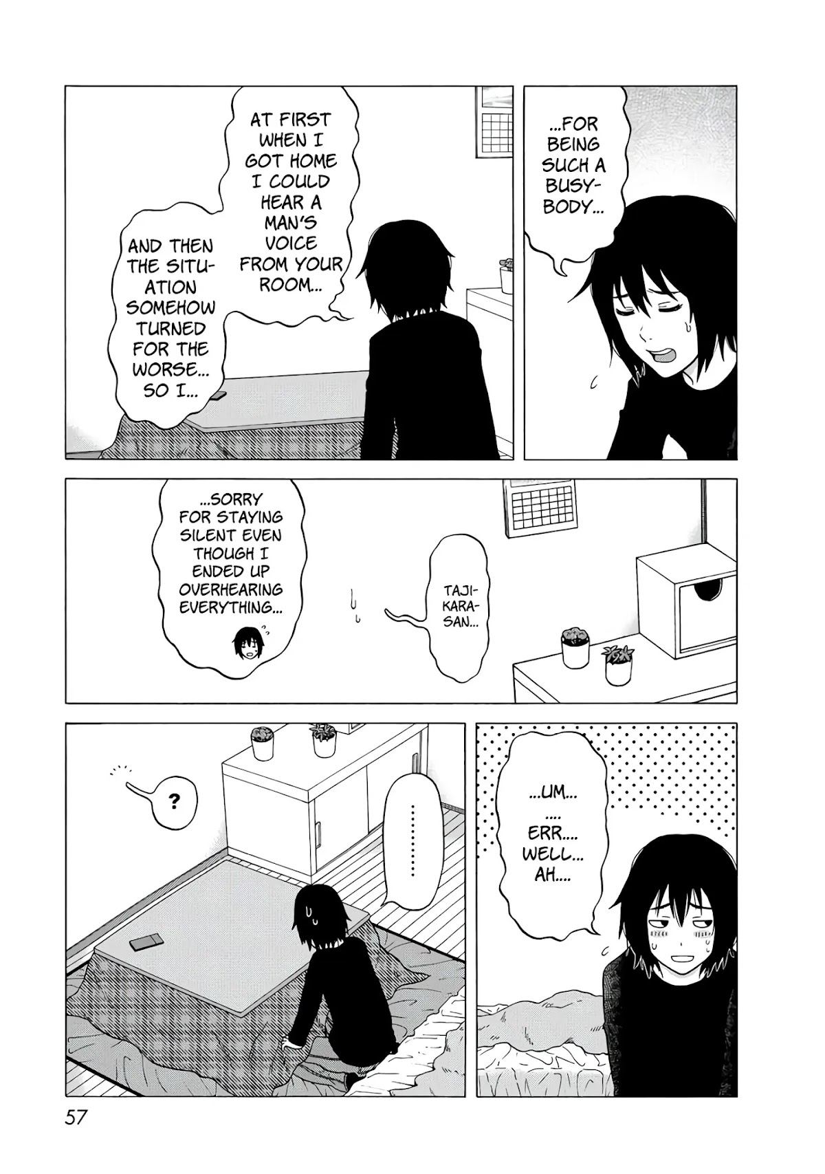 Otonari Voice Chat Chapter 17 page 10 - Chapter 17
