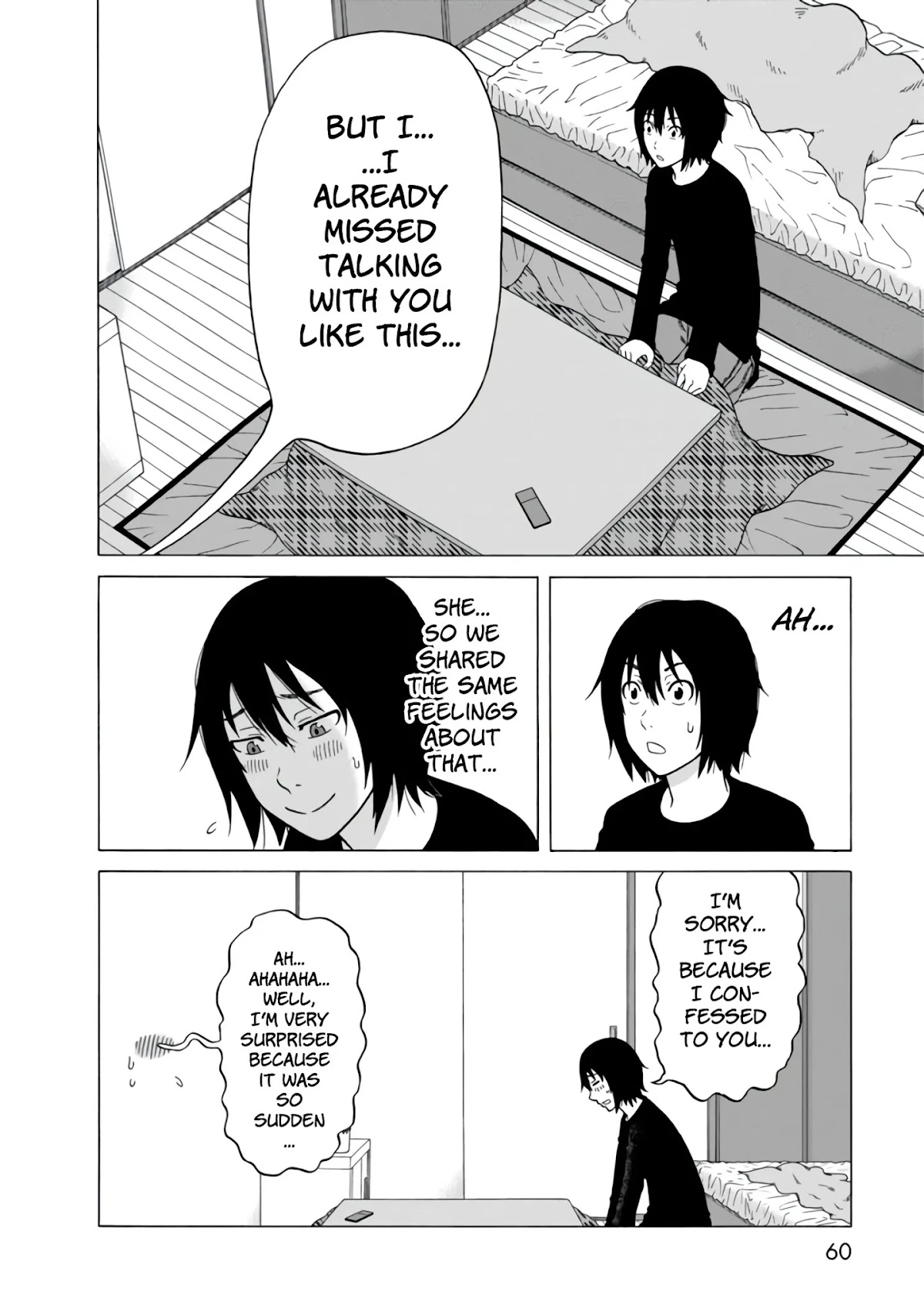 Otonari Voice Chat Chapter 17 page 13 - Chapter 17
