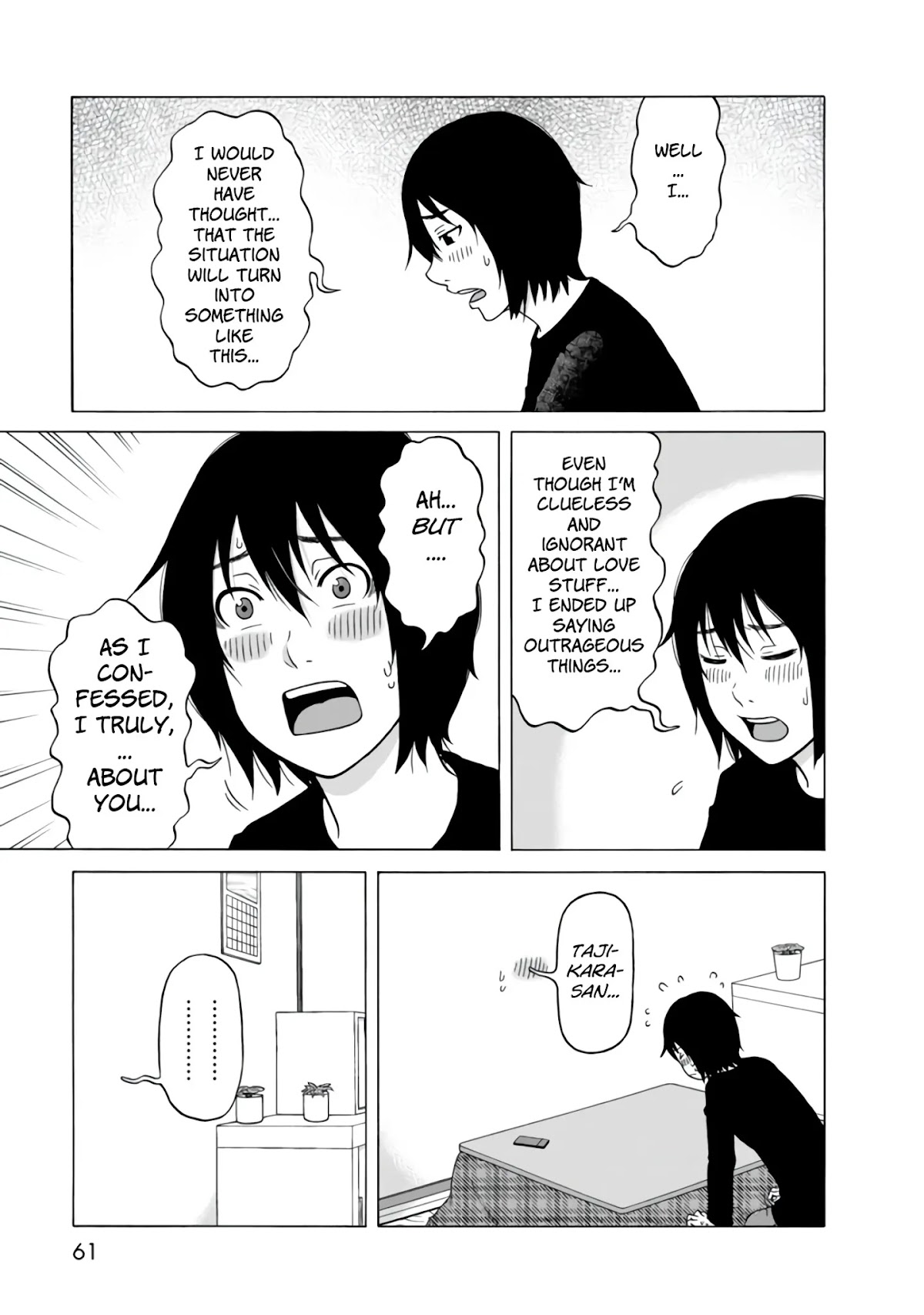 Otonari Voice Chat Chapter 17 page 14 - Chapter 17