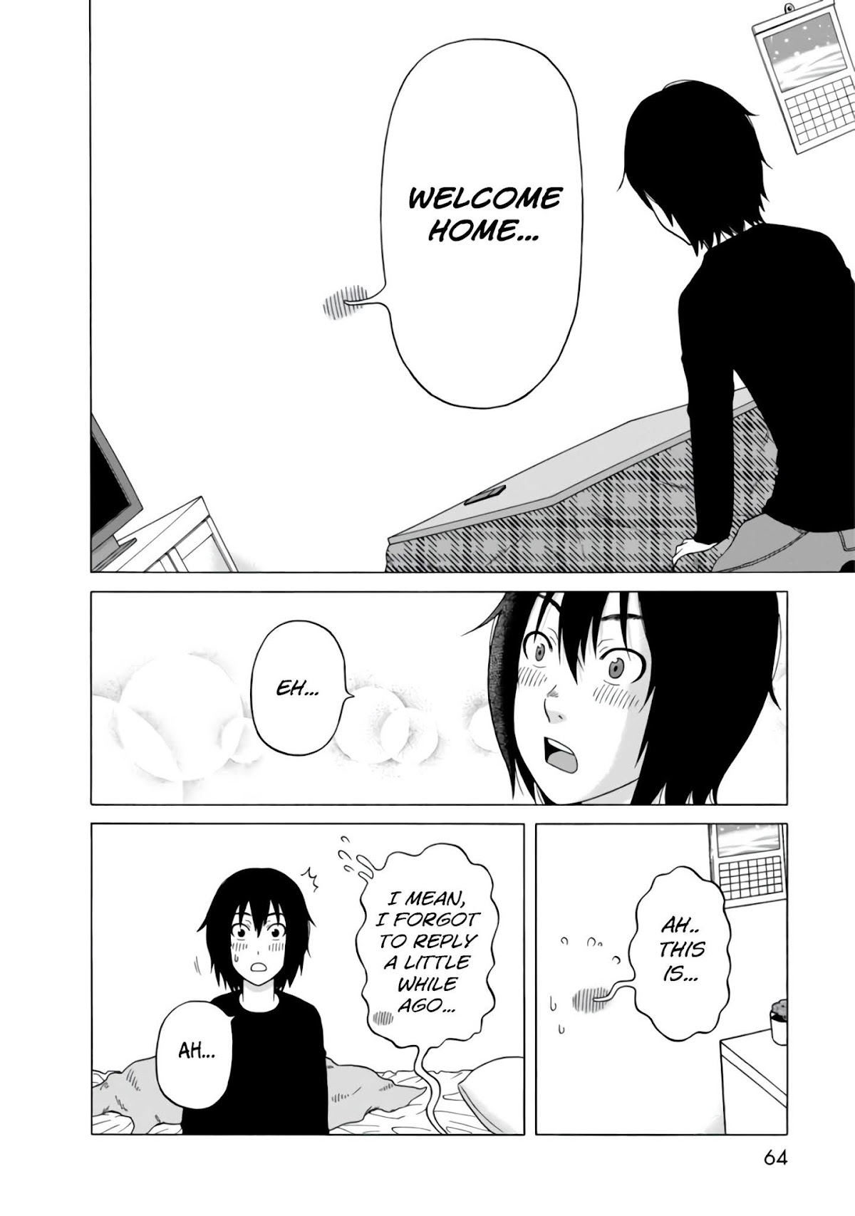 Otonari Voice Chat Chapter 17 page 17 - Chapter 17