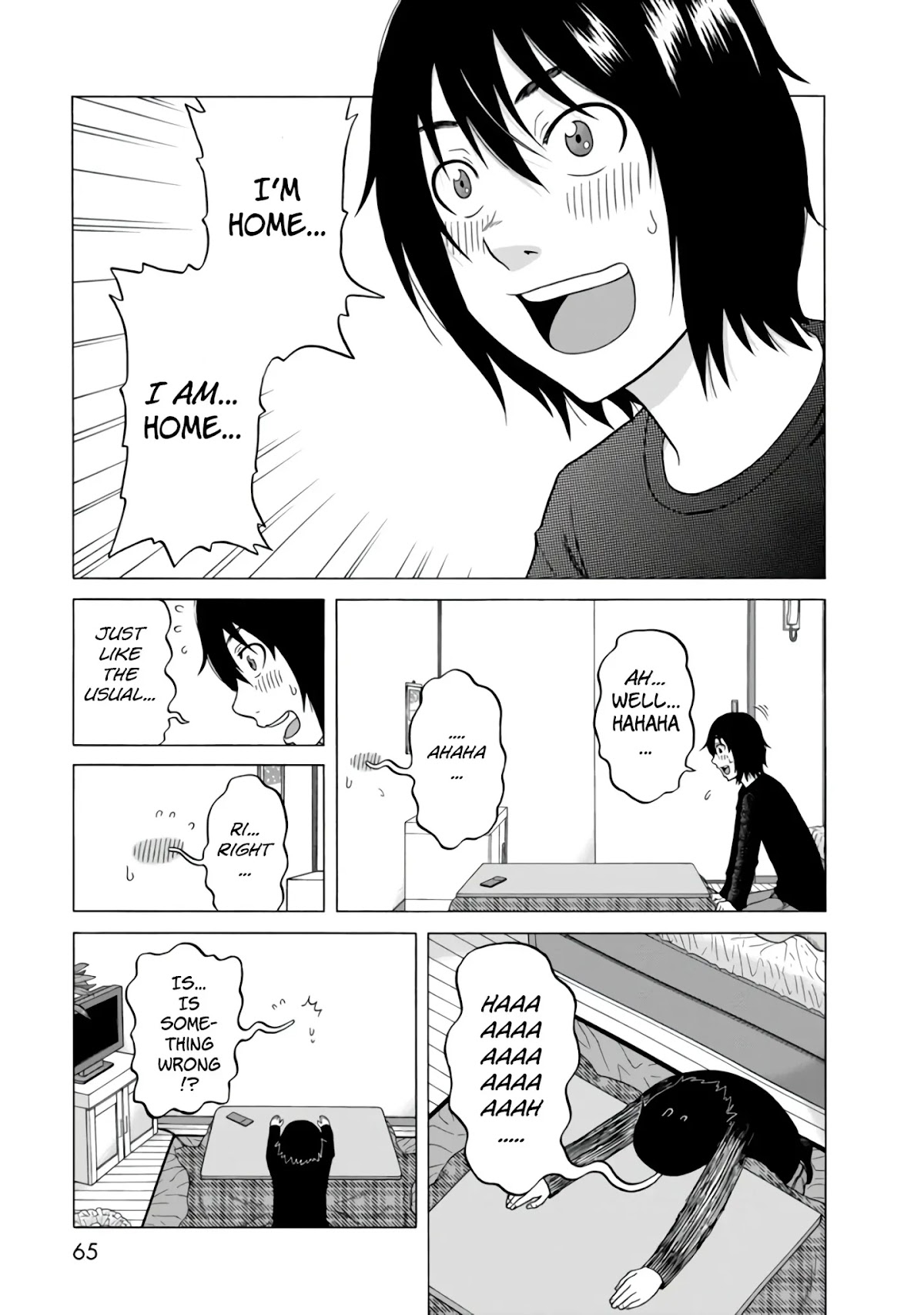 Otonari Voice Chat Chapter 17 page 18 - Chapter 17