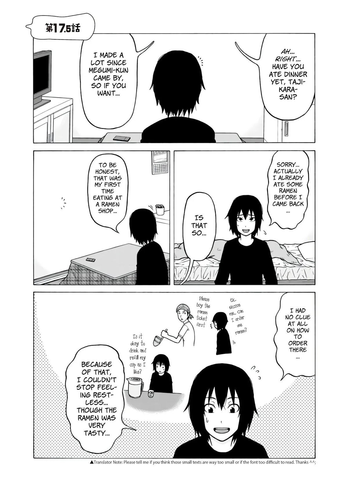 Otonari Voice Chat Chapter 17 page 23 - Chapter 17
