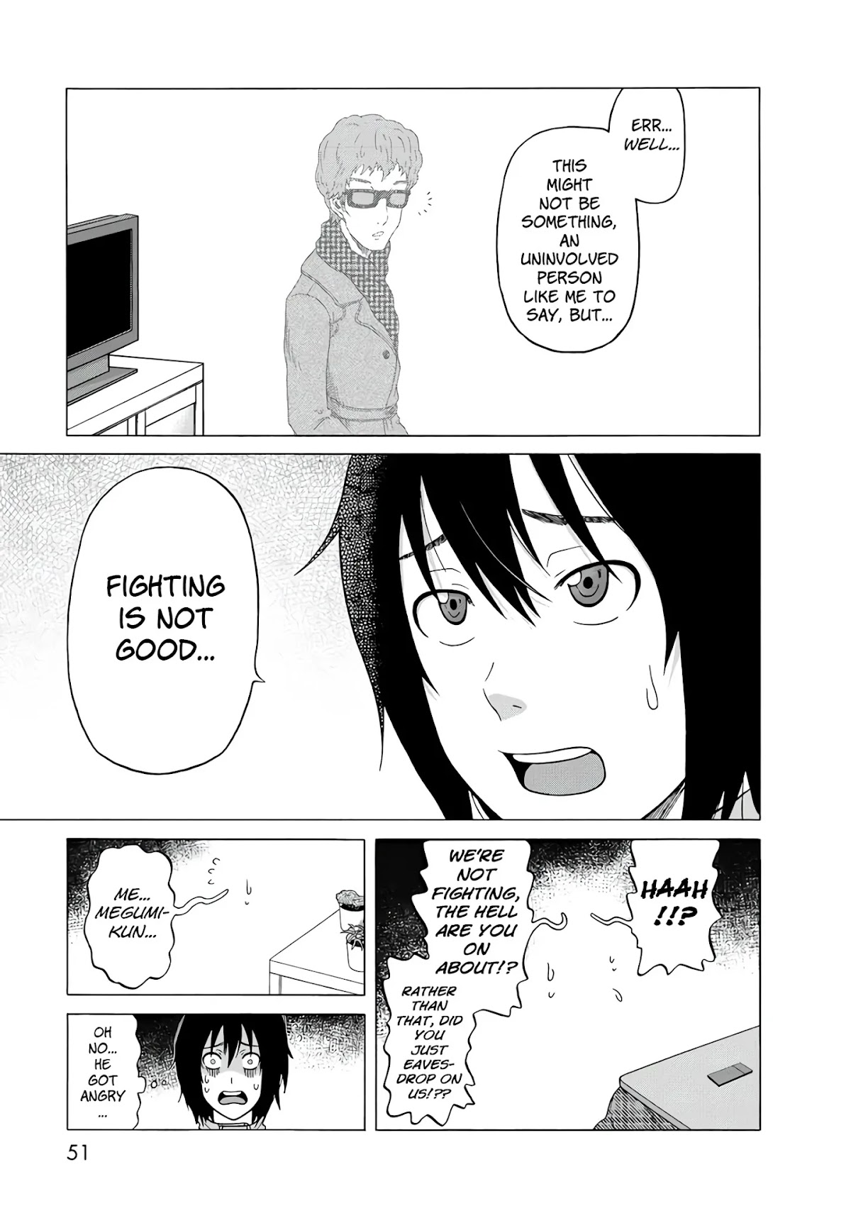 Otonari Voice Chat Chapter 17 page 4 - Chapter 17