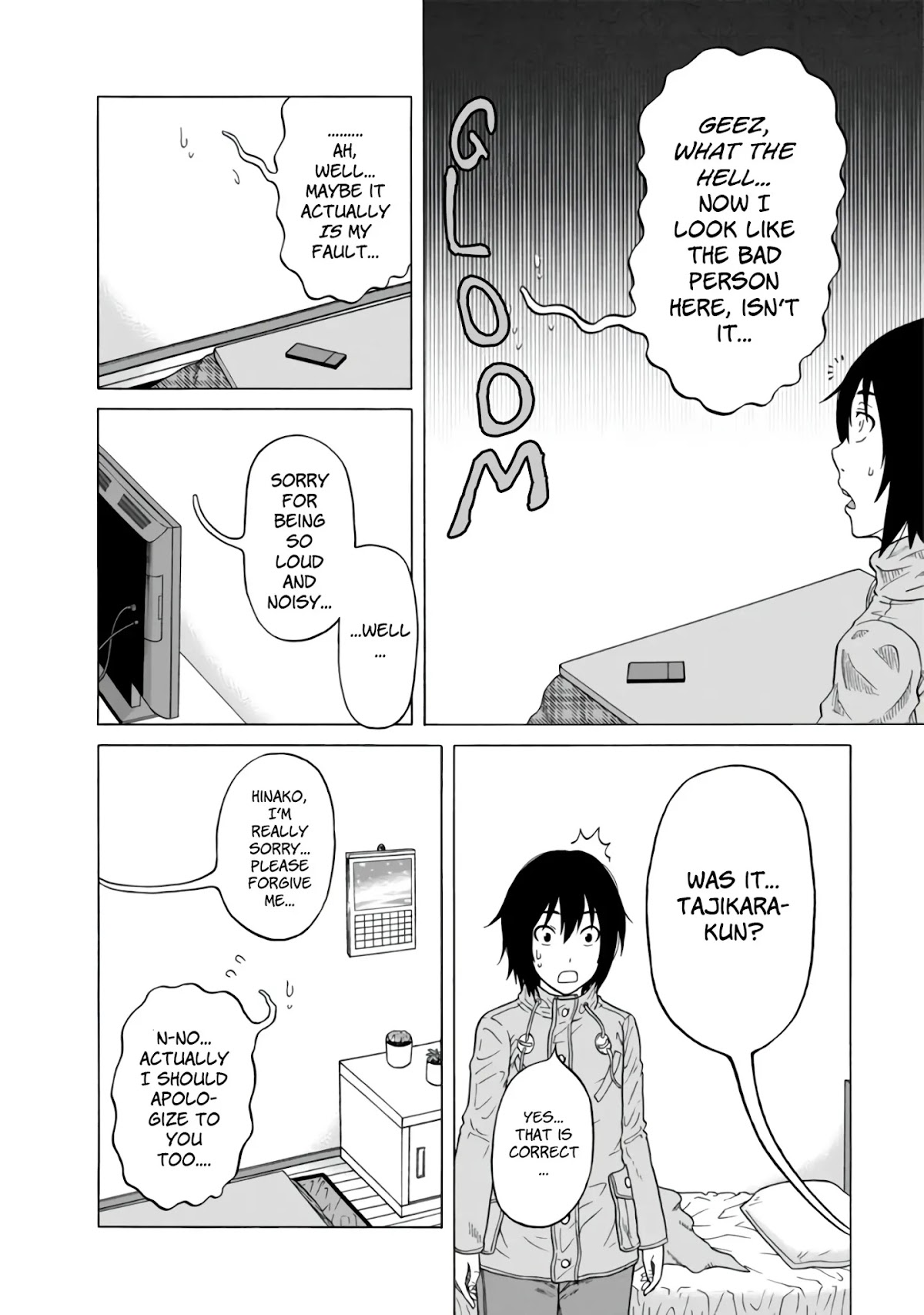 Otonari Voice Chat Chapter 17 page 5 - Chapter 17