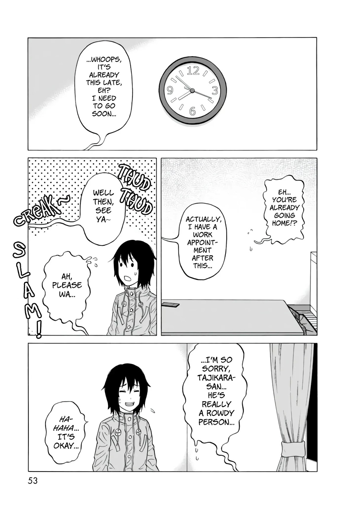 Otonari Voice Chat Chapter 17 page 6 - Chapter 17