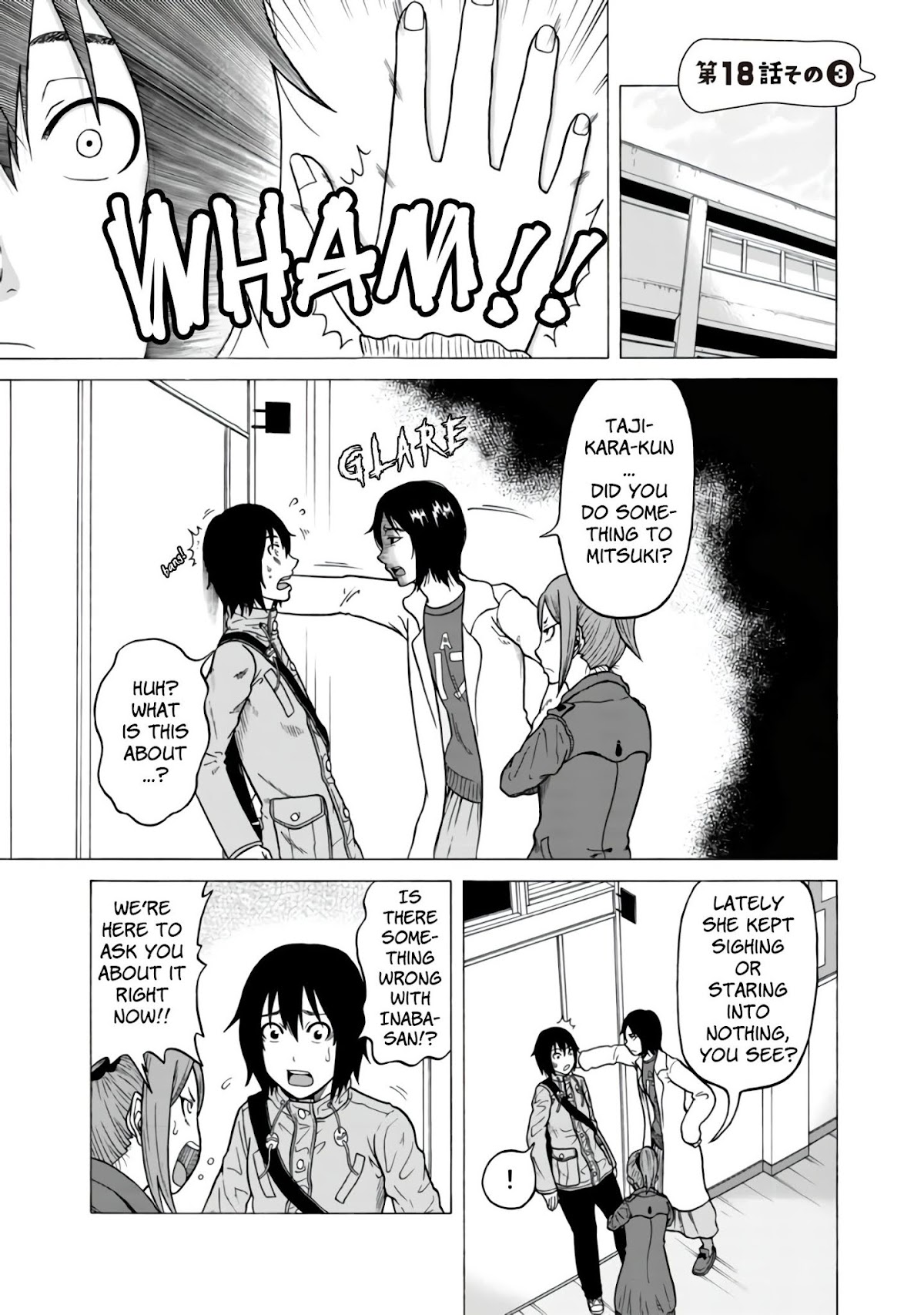 Otonari Voice Chat Chapter 18 page 14 - Chapter 18