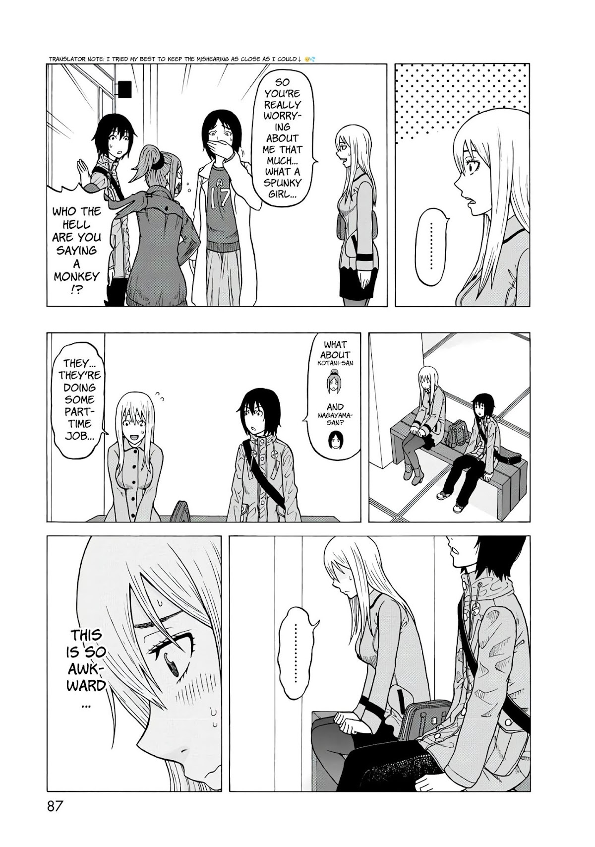 Otonari Voice Chat Chapter 18 page 16 - Chapter 18