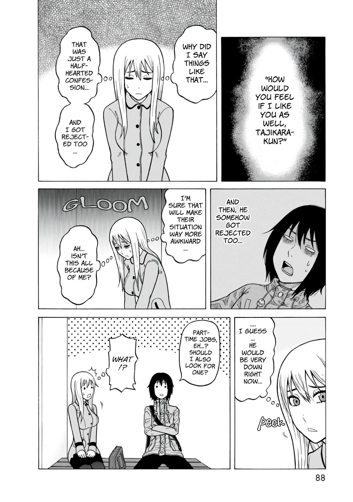 Otonari Voice Chat Chapter 18 page 17 - Chapter 18