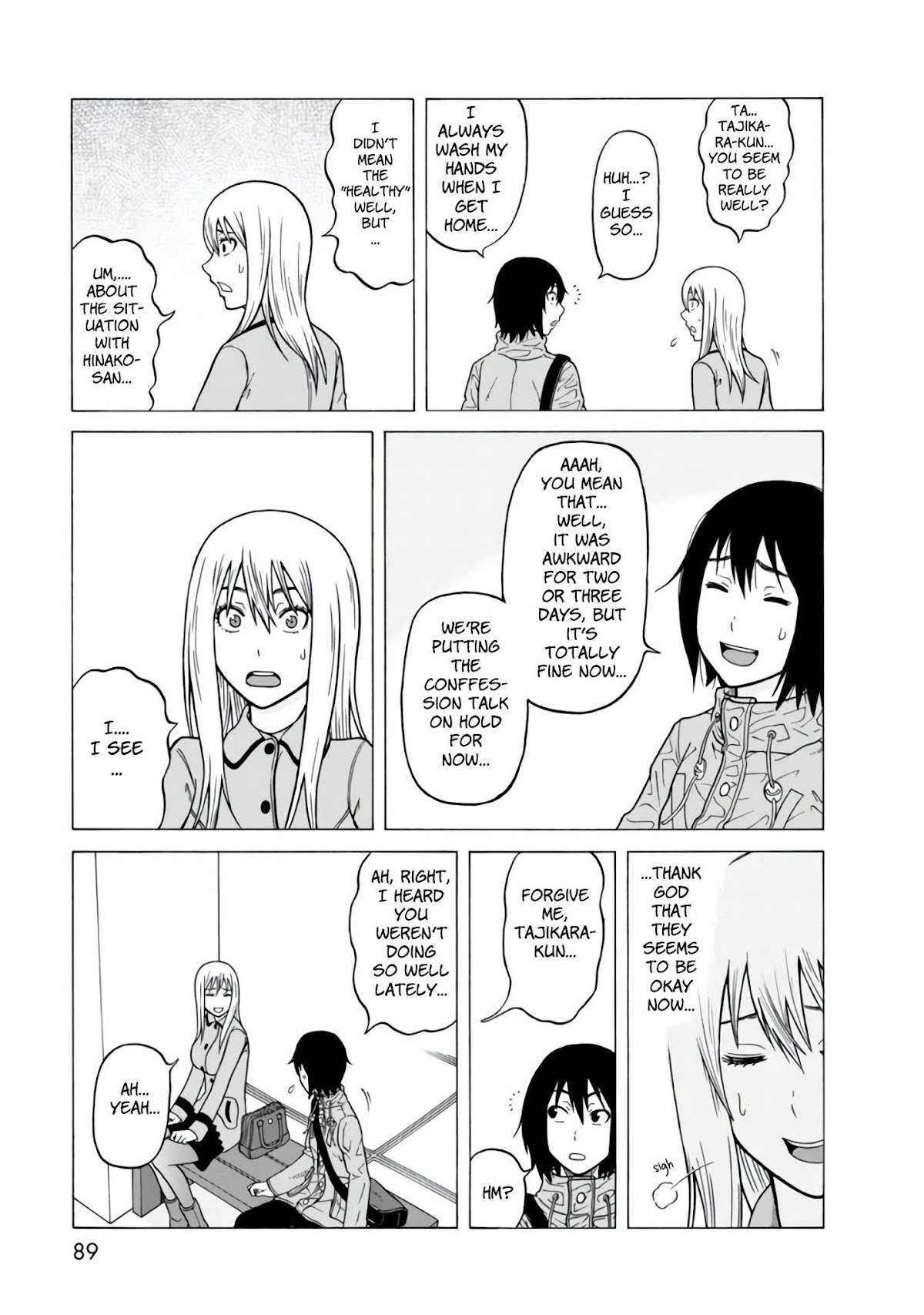 Otonari Voice Chat Chapter 18 page 18 - Chapter 18