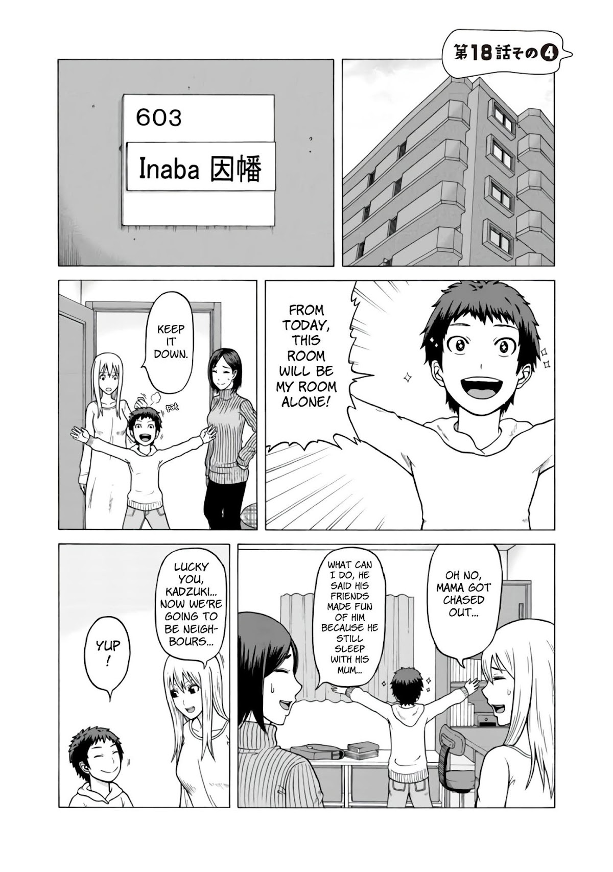 Otonari Voice Chat Chapter 18 page 20 - Chapter 18