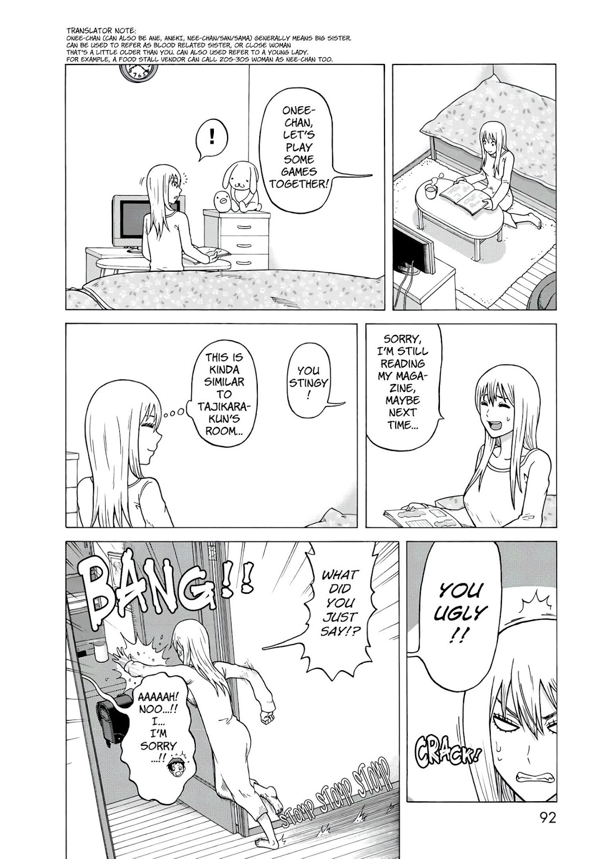 Otonari Voice Chat Chapter 18 page 21 - Chapter 18