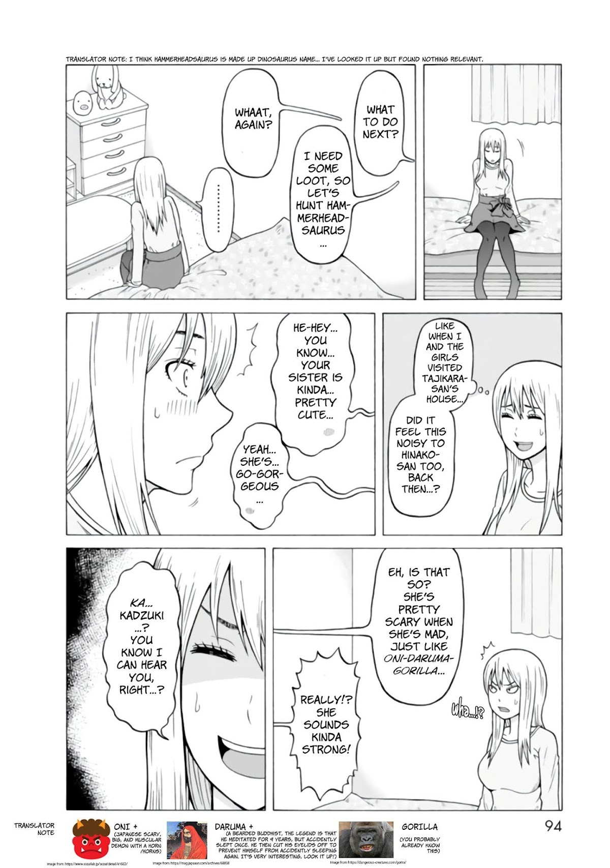 Otonari Voice Chat Chapter 18 page 23 - Chapter 18