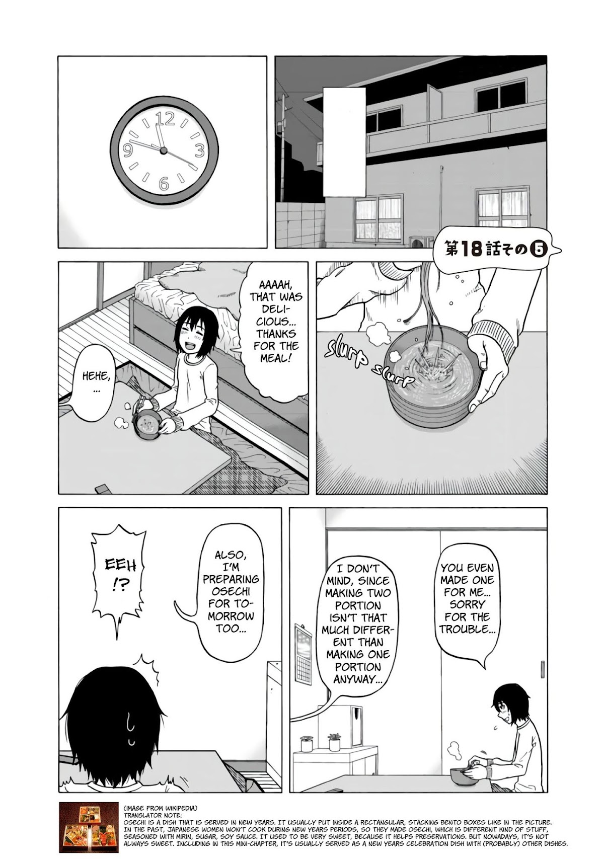 Otonari Voice Chat Chapter 18 page 28 - Chapter 18