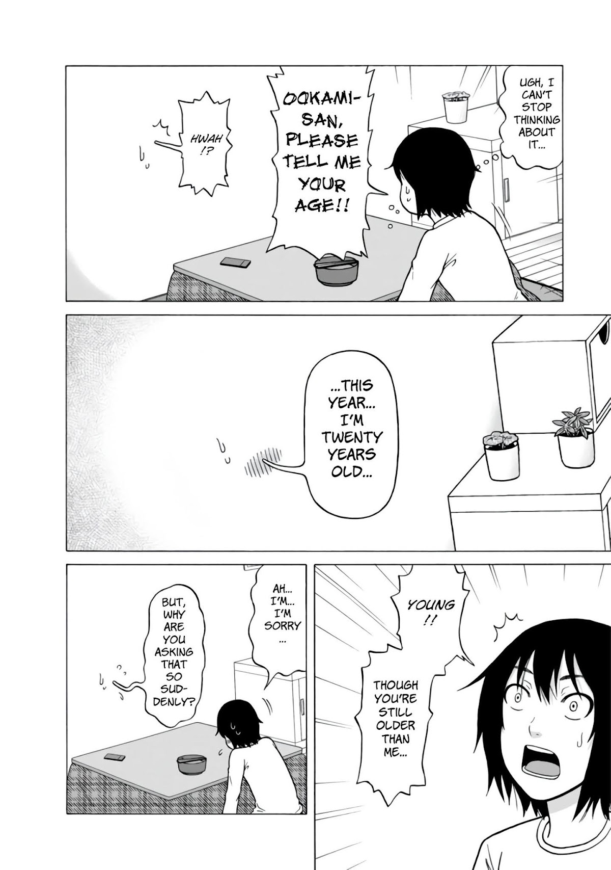 Otonari Voice Chat Chapter 18 page 31 - Chapter 18