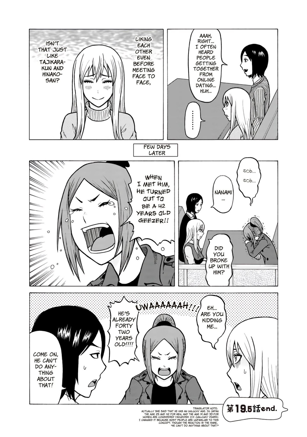 Otonari Voice Chat Chapter 19 page 24 - Chapter 19