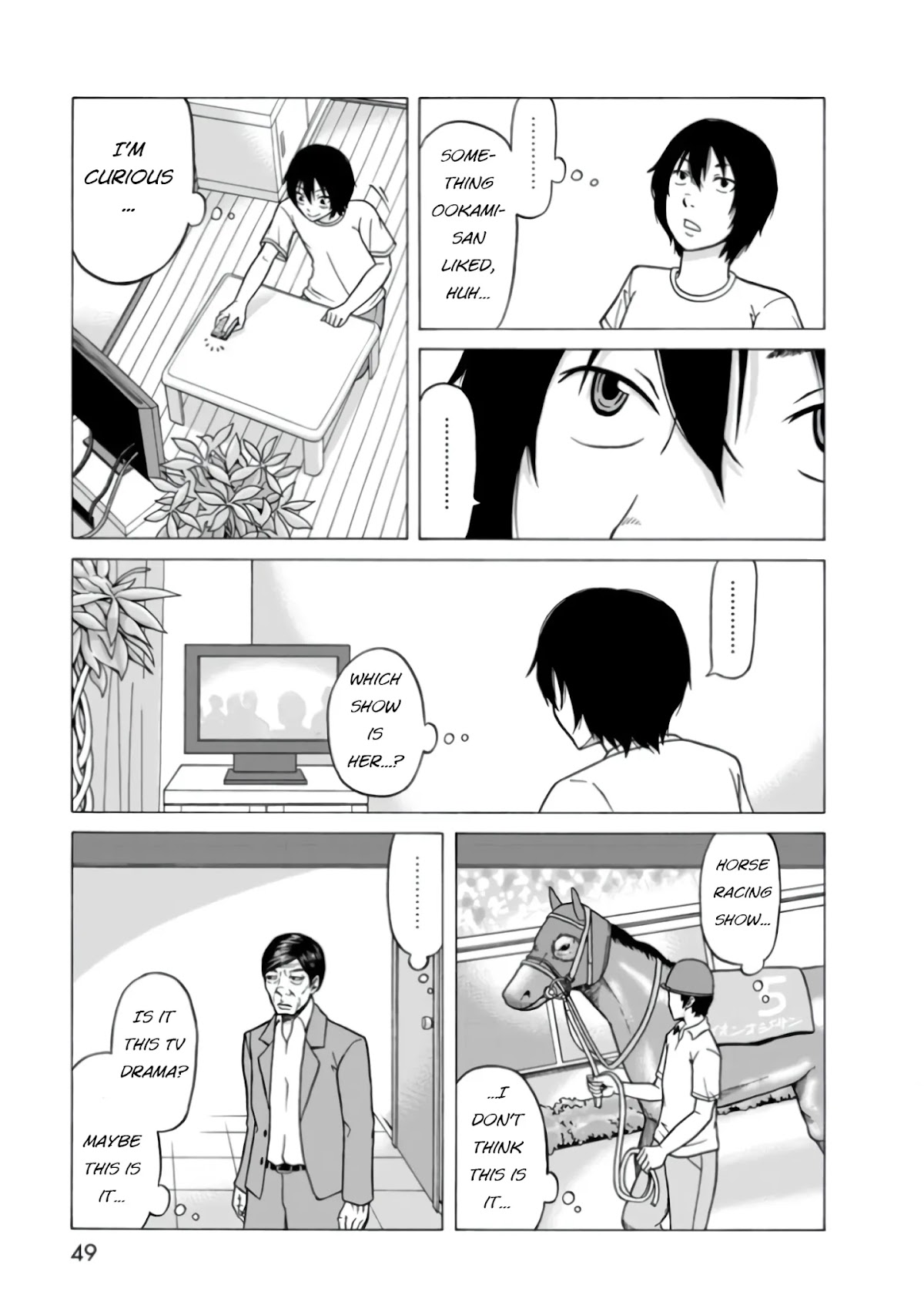 Otonari Voice Chat Chapter 2 page 12 - Chapter 2