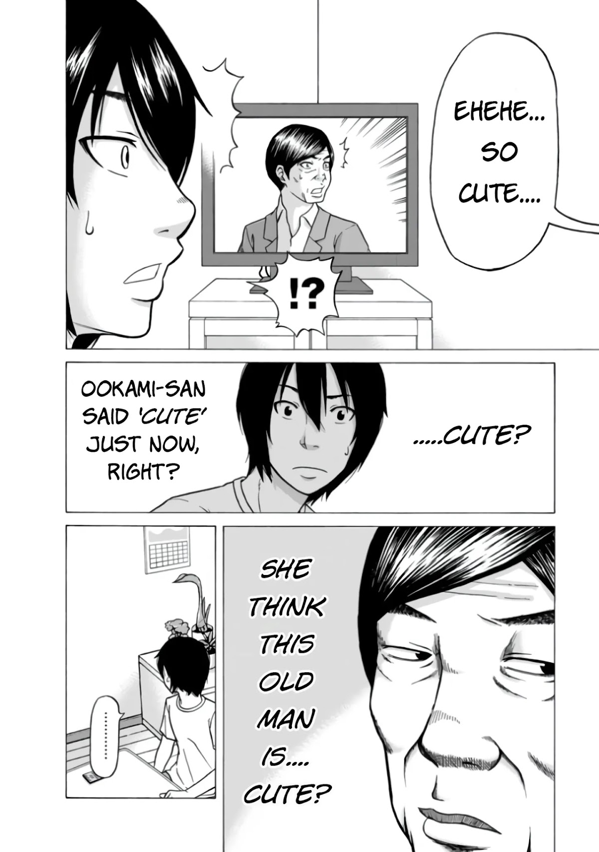 Otonari Voice Chat Chapter 2 page 13 - Chapter 2