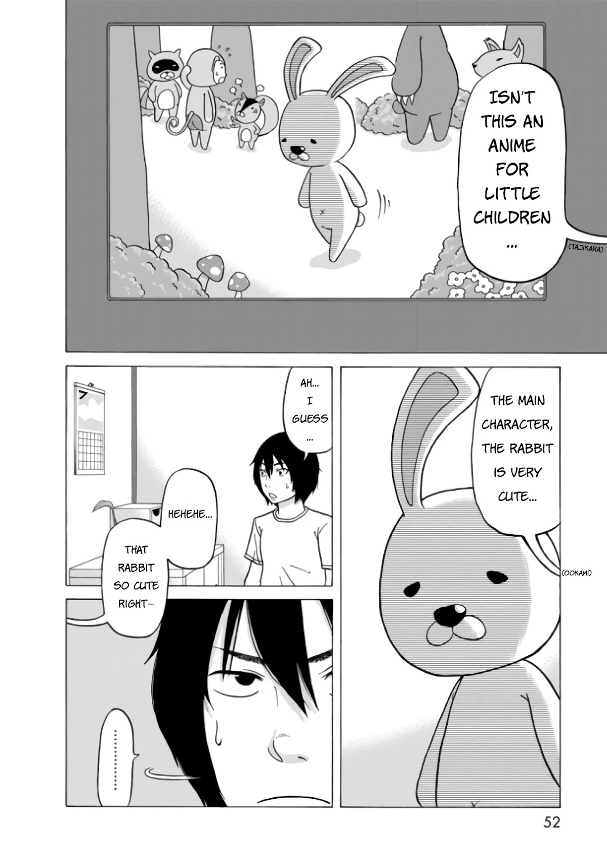 Otonari Voice Chat Chapter 2 page 15 - Chapter 2