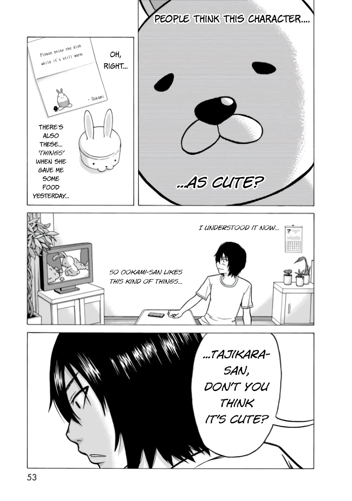 Otonari Voice Chat Chapter 2 page 16 - Chapter 2