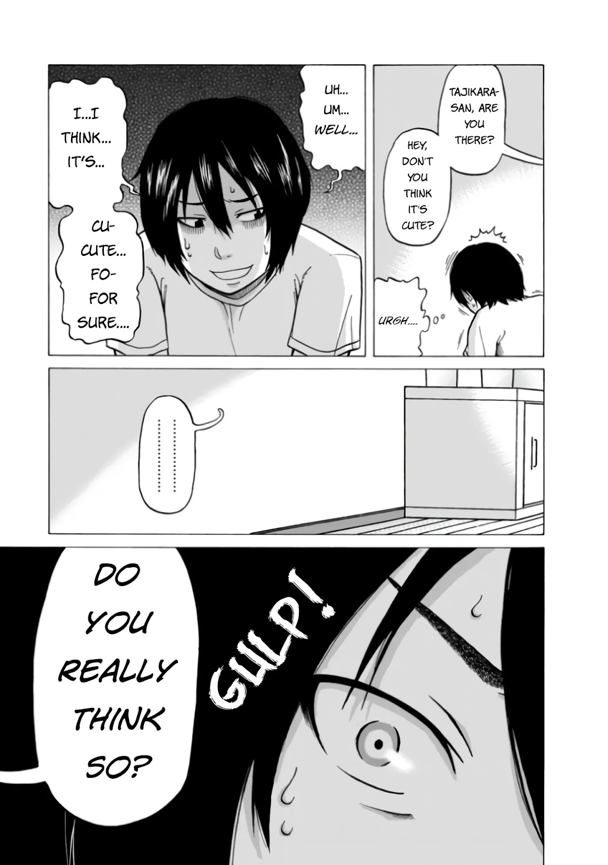 Otonari Voice Chat Chapter 2 page 18 - Chapter 2