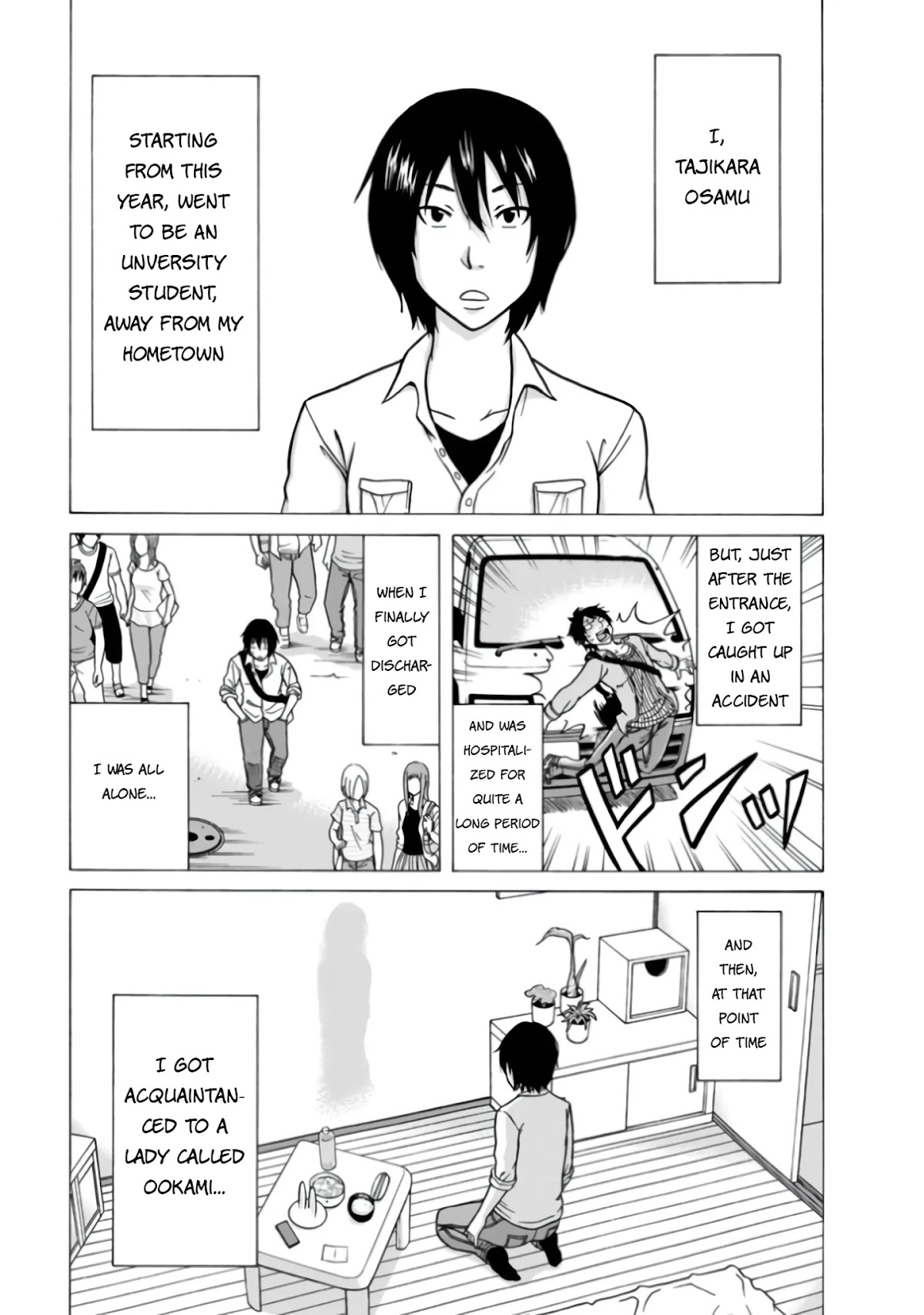 Otonari Voice Chat Chapter 2 page 2 - Chapter 2