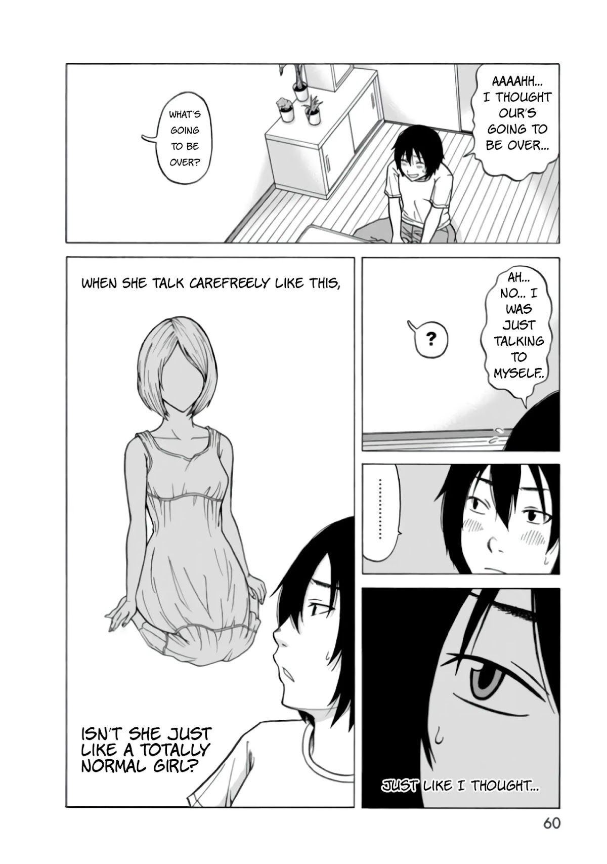 Otonari Voice Chat Chapter 2 page 23 - Chapter 2