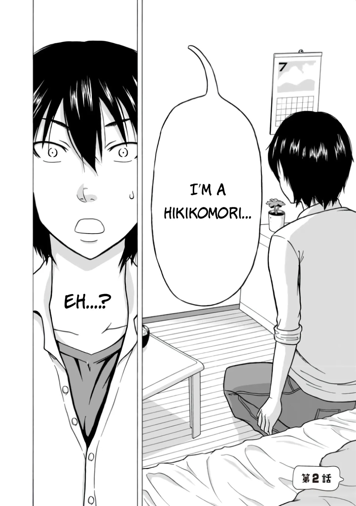 Otonari Voice Chat Chapter 2 page 3 - Chapter 2