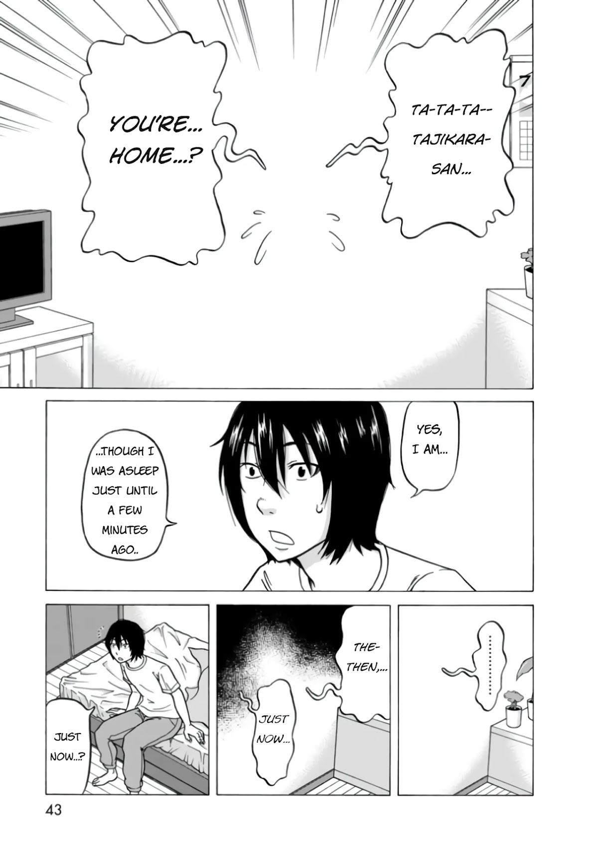 Otonari Voice Chat Chapter 2 page 6 - Chapter 2