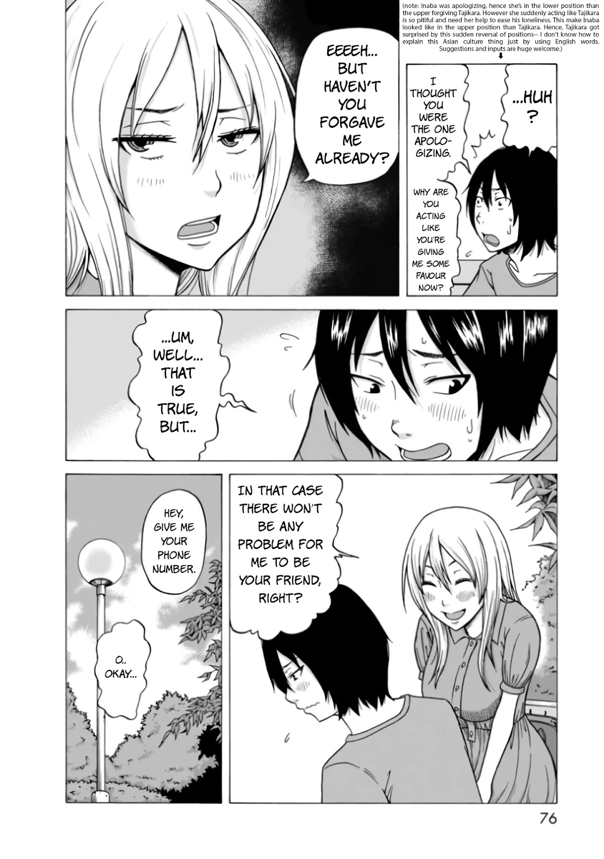 Otonari Voice Chat Chapter 3 page 12 - Chapter 3