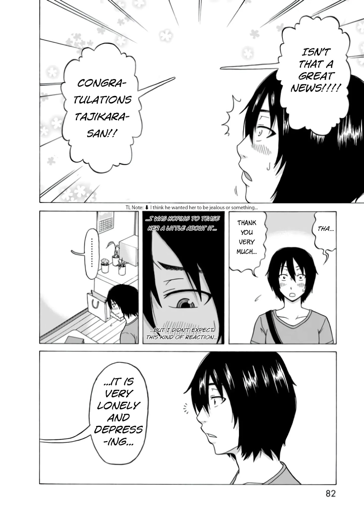 Otonari Voice Chat Chapter 3 page 18 - Chapter 3