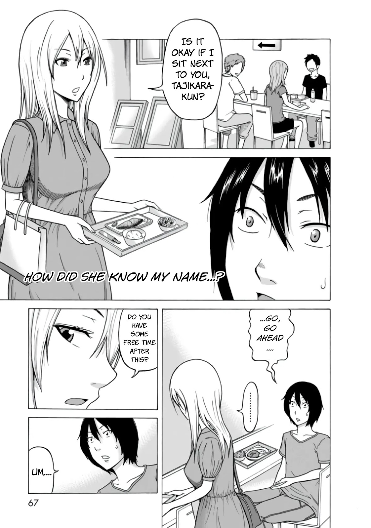 Otonari Voice Chat Chapter 3 page 3 - Chapter 3