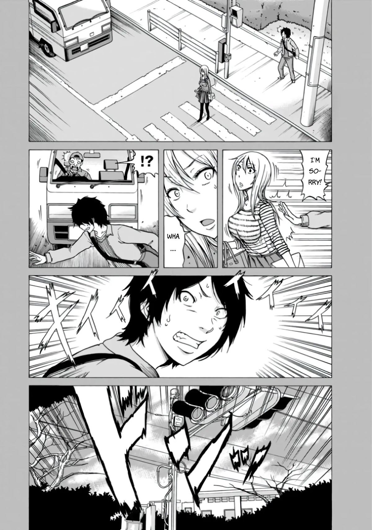 Otonari Voice Chat Chapter 3 page 7 - Chapter 3